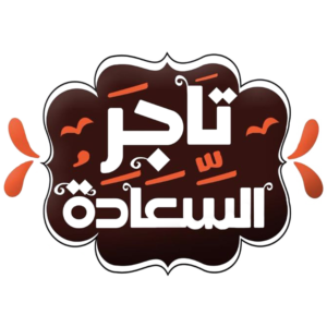 Tajer Al Saada