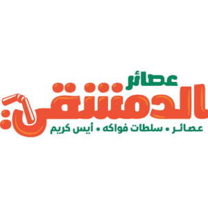 Al Dimashqi Juices